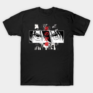 Tenkuu Shinpan ''DEFINITION OF DEATH'' V1 Manga Anime T-Shirt